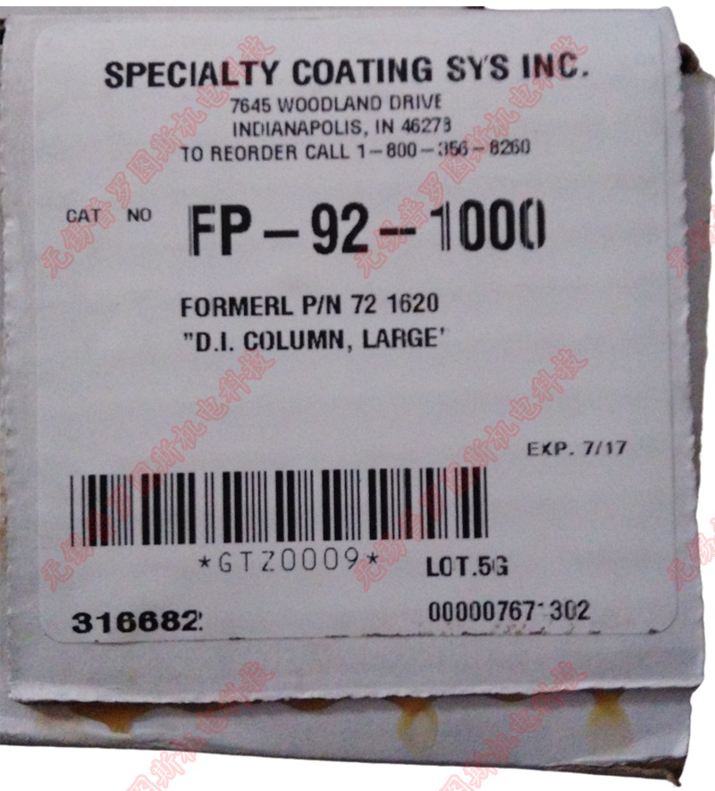 FP-92-1000