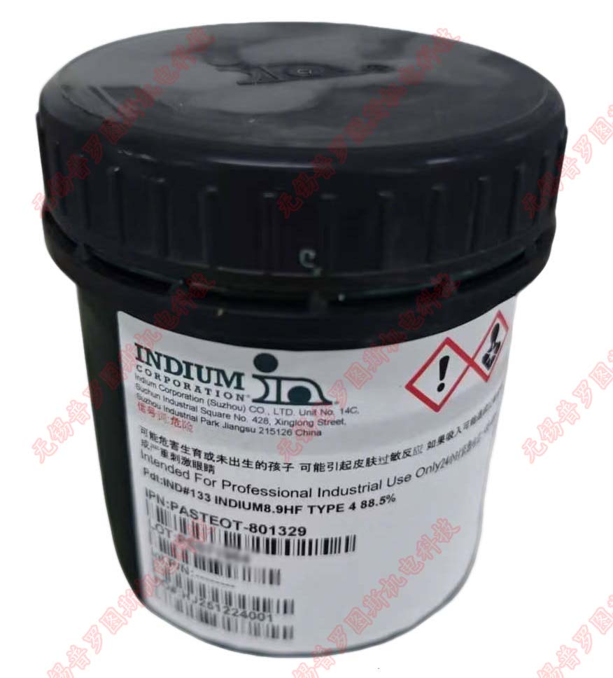 PASTEOT-801329