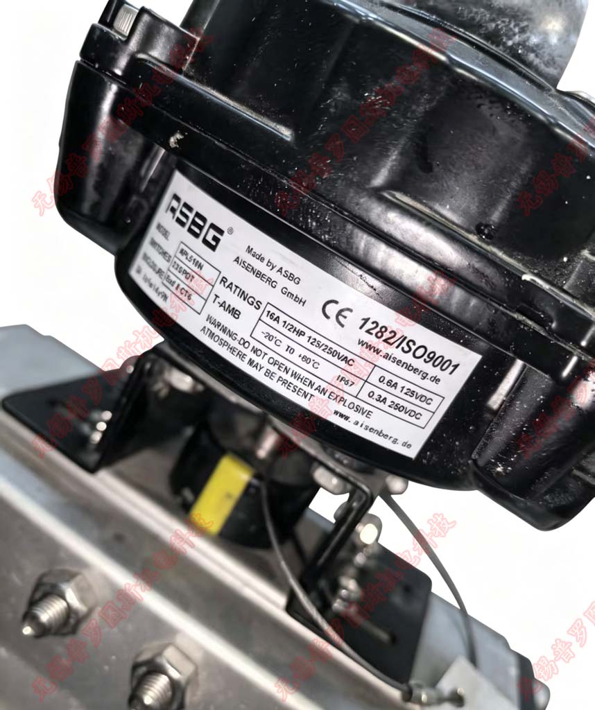 APL510N