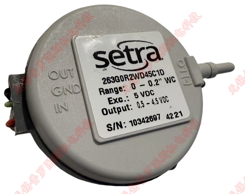 Setra 263G0R2WD45C1D
