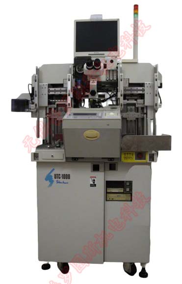 UTC-1000