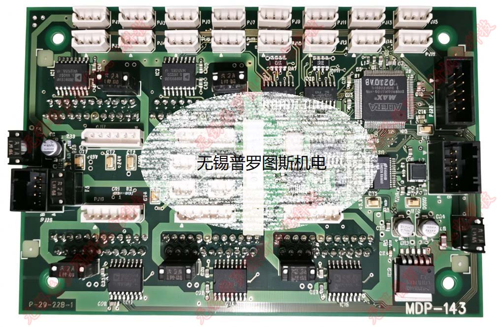 MDP-143