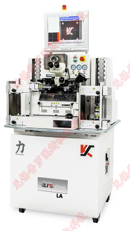 ConnX ELITE Opto LA