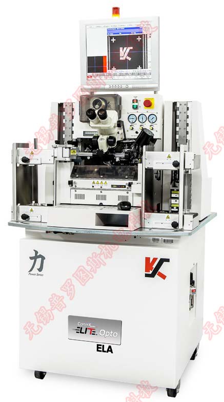 ConnX ELITET Opto ELA