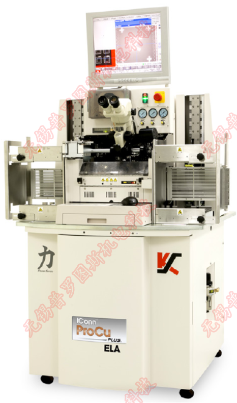 IConn ProCu PLUS ELA
