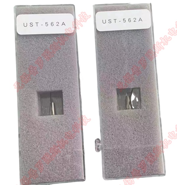 UST-562A