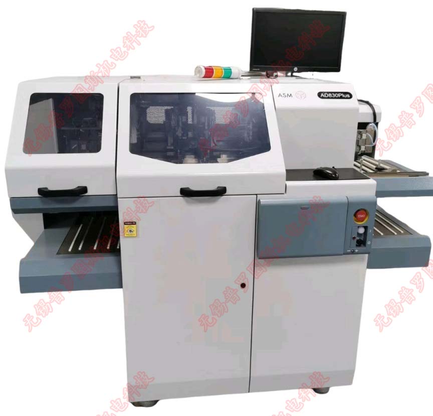 AD830 PLUS